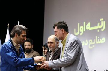 تصاویر/ آیین اختتامییه دومین سوگواره ملی هنر و اندیشه اسلامی