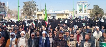 تجمع با شکوه «تا پای جان برای ایران» در آران و بیدگل برگزار شد