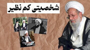 موشن گرافیک | شخصیتی کم‌نظیر