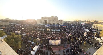 سوگندی برای ماندن تا پای جان برای ایران