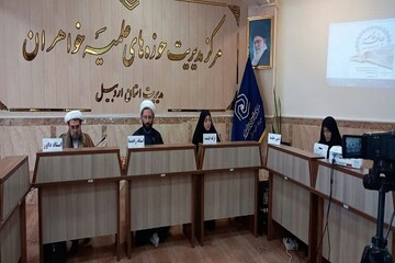 اولین دفاعیه پایان‌نامه رشته فقه و اصول در مدرسه علمیه الزهرا(س) اردبیل برگزار شد+عکس