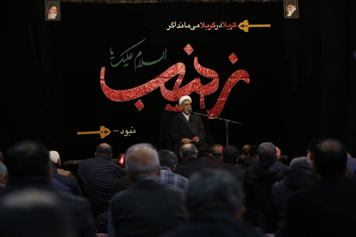 تصاویر/ مراسم سوگواری وفات حضرت زینب(س) در حسینیه آیت الله حقشناس(ره)