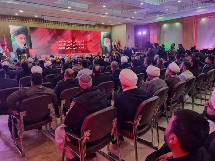 Tuzo ya Kumi na Moja ya Kimataifa ya Arbaeen yatamatika huko Karbala Tukufu