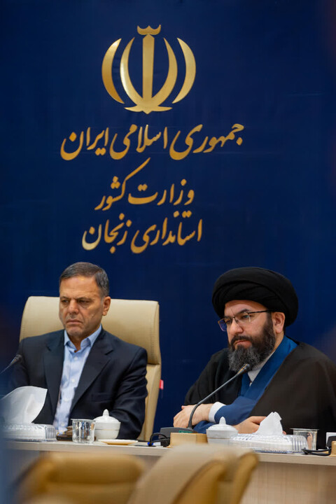 تصاویر | نهمین جلسه شورای اجتماعی استان زنجان