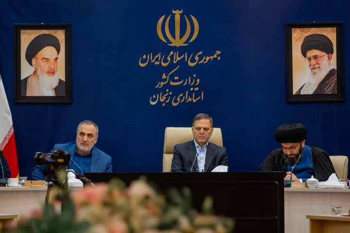 تصاویر | نهمین جلسه شورای اجتماعی استان زنجان