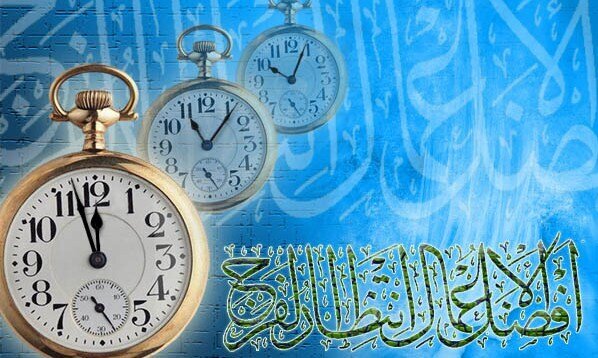 مذہب تشیع میں انتظار کا مقام (حصہ دوم)