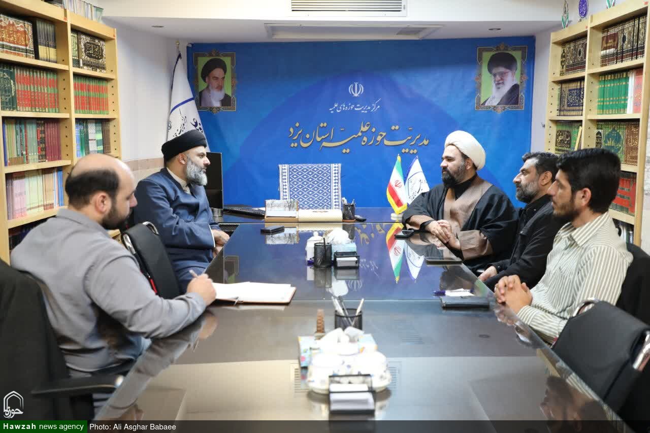 تصاویر/ برگزاری نشست هم‌اندیشی مسئولین حوزه علمیه استان یزد و بسیج دانشجویی