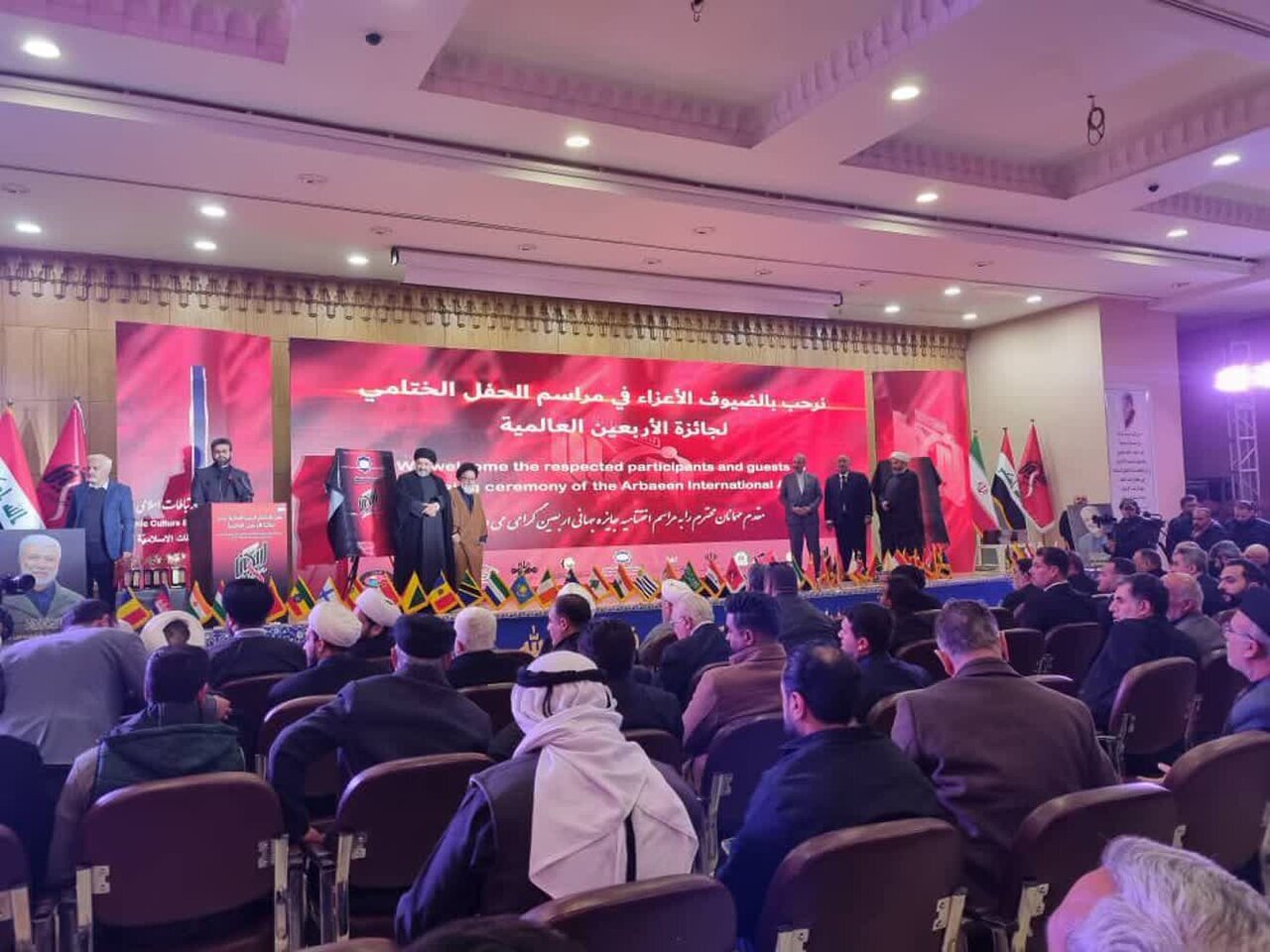 Arbaeen World Award Concludes in Karbala, Highlighting Global Role of Art and Media