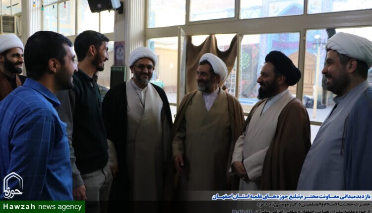 بازدید میدانی معاون تبلیغ حوزه علمیه استان اصفهان از مدرسه علمیه سفیران هدایت اصفهان + تصاویر