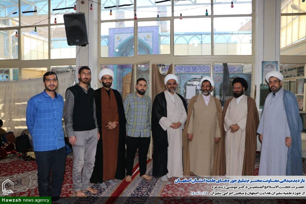 بازدید میدانی معاون تبلیغ حوزه علمیه استان اصفهان از مدرسه علمیه سفیران هدایت اصفهان + تصاویر