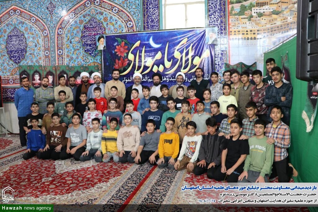 بازدید میدانی معاون تبلیغ حوزه علمیه استان اصفهان از مدرسه علمیه سفیران هدایت اصفهان + تصاویر