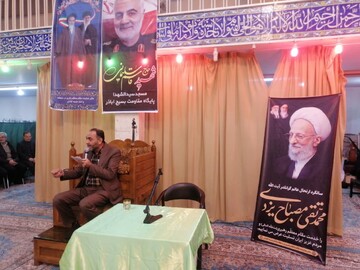 تصاویر/ مراسم سالگرد ارتحال آیت الله مصباح یزدی در کاشان