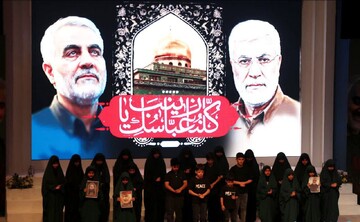 فیلم | مراسم بزرگداشت سالگرد شهادت سپهبد شهید حاج قاسم سلیمانی در جزیره کیش