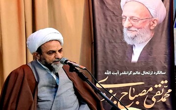 مردم با هر سلیقه باید تابع نظر رهبری معظم باشند