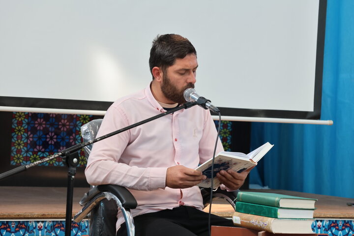 پنجمین دوره مسابقات قرآن کریم مدارس علمیه خراسان جنوبی