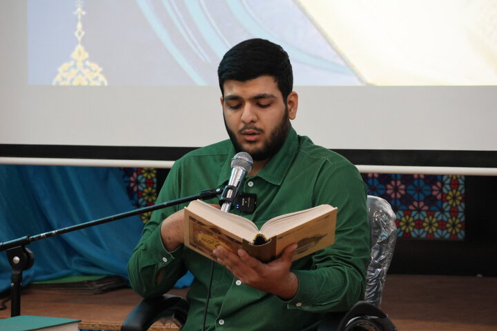 پنجمین دوره مسابقات قرآن کریم مدارس علمیه خراسان جنوبی