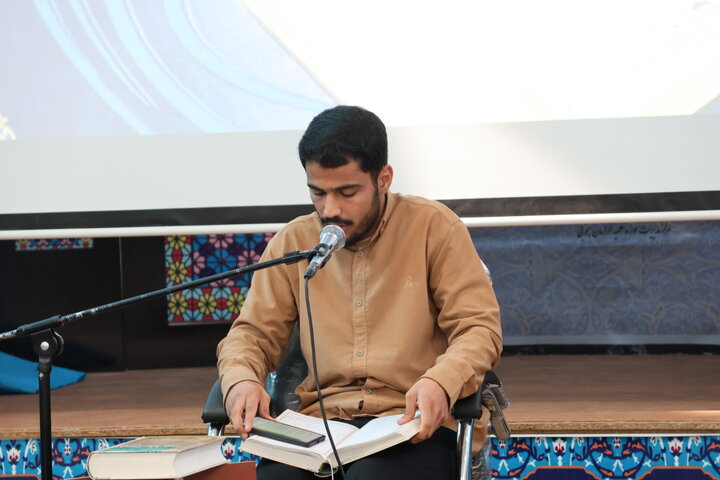 پنجمین دوره مسابقات قرآن کریم مدارس علمیه خراسان جنوبی