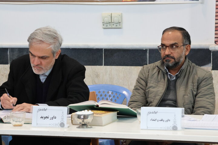 پنجمین دوره مسابقات قرآن کریم مدارس علمیه خراسان جنوبی