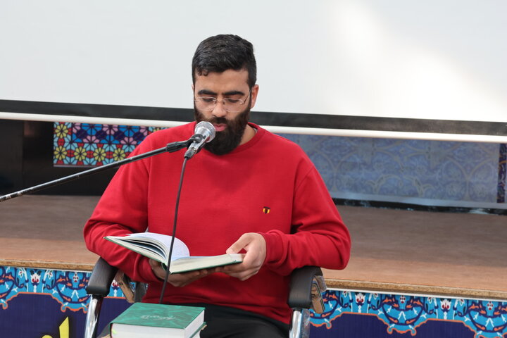 پنجمین دوره مسابقات قرآن کریم مدارس علمیه خراسان جنوبی