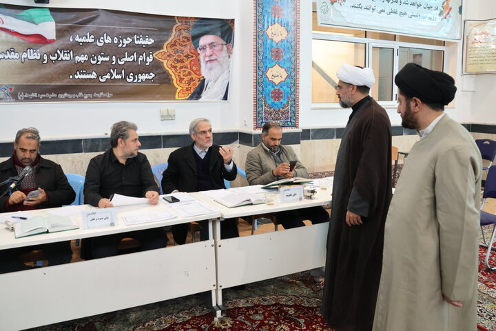 پنجمین دوره مسابقات قرآن کریم مدارس علمیه خراسان جنوبی