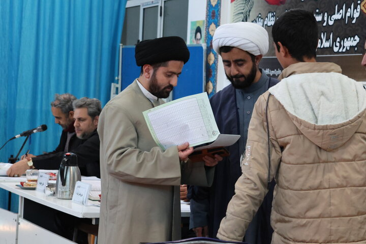 پنجمین دوره مسابقات قرآن کریم مدارس علمیه خراسان جنوبی