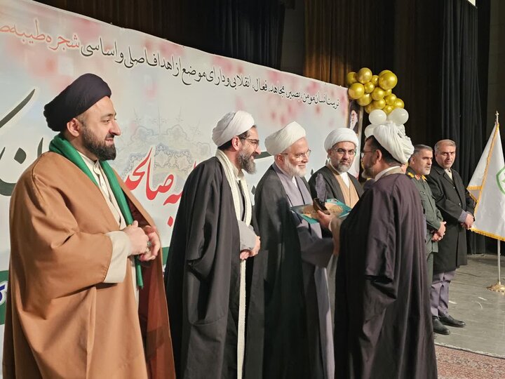 تصاویر/جشنواره «برترین‌های شجره طیبه صالحین استان کردستان»