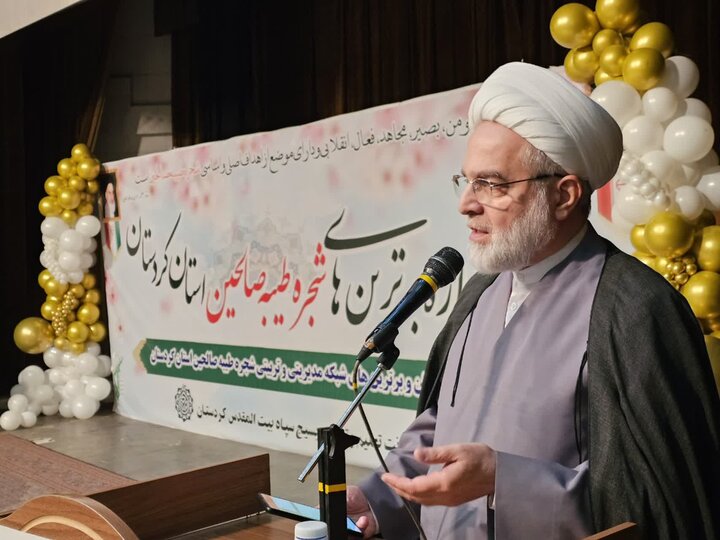 تصاویر/جشنواره «برترین‌های شجره طیبه صالحین استان کردستان»