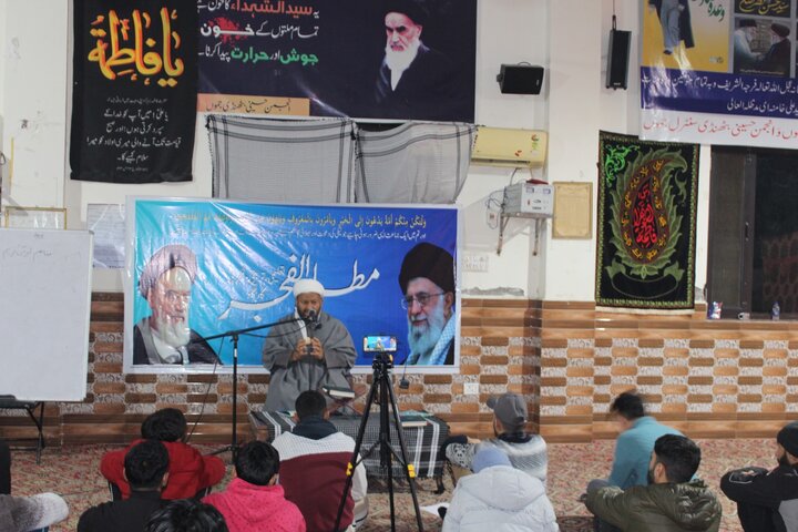 دسواں مرکزی سرمائی تعلیمی و فکری کارگاہ مطلع الفجر سنٹرل جموں بٹھنڈی میں کامیابی سے اختتام پذیر