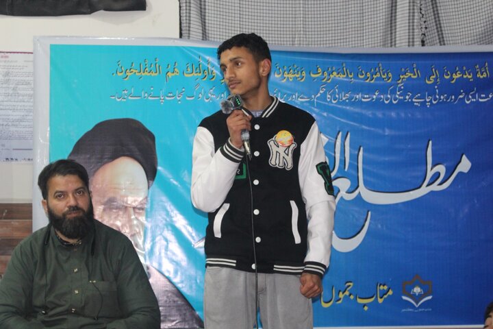 دسواں مرکزی سرمائی تعلیمی و فکری کارگاہ مطلع الفجر سنٹرل جموں بٹھنڈی میں کامیابی سے اختتام پذیر