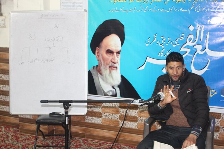 دسواں مرکزی سرمائی تعلیمی و فکری کارگاہ مطلع الفجر سنٹرل جموں بٹھنڈی میں کامیابی سے اختتام پذیر