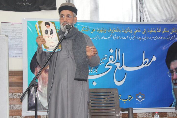 دسواں مرکزی سرمائی تعلیمی و فکری کارگاہ مطلع الفجر سنٹرل جموں بٹھنڈی میں کامیابی سے اختتام پذیر