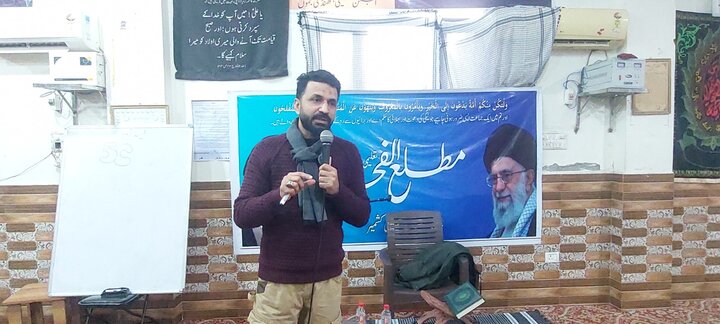 دسواں مرکزی سرمائی تعلیمی و فکری کارگاہ مطلع الفجر سنٹرل جموں بٹھنڈی میں کامیابی سے اختتام پذیر