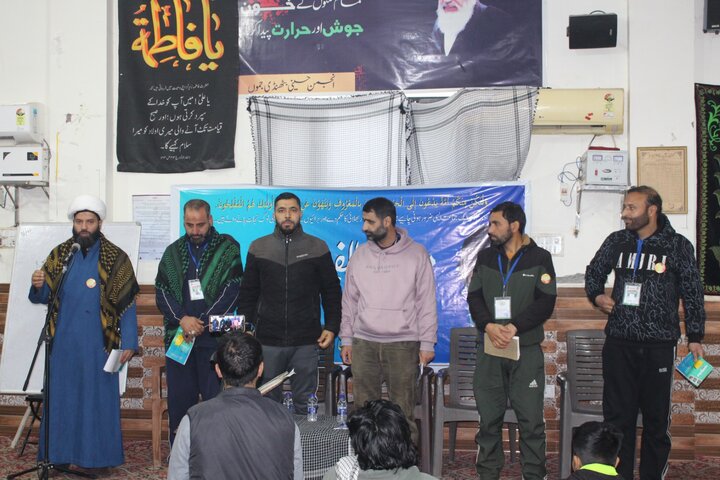 دسواں مرکزی سرمائی تعلیمی و فکری کارگاہ مطلع الفجر سنٹرل جموں بٹھنڈی میں کامیابی سے اختتام پذیر