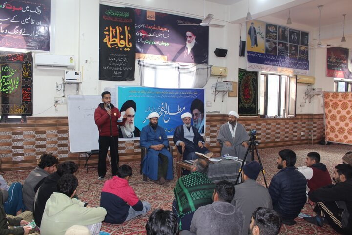 دسواں مرکزی سرمائی تعلیمی و فکری کارگاہ مطلع الفجر سنٹرل جموں بٹھنڈی میں کامیابی سے اختتام پذیر