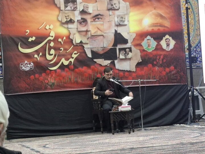 تصاویر/سالگرد شهادت سپهبد شهید حاج قاسم سلیمانی در راوند کاشان