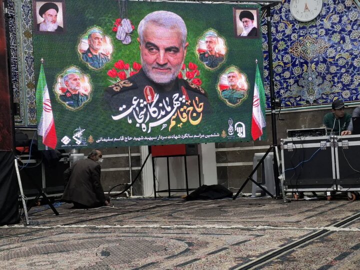 تصاویر/سالگرد شهادت سپهبد شهید حاج قاسم سلیمانی در راوند کاشان