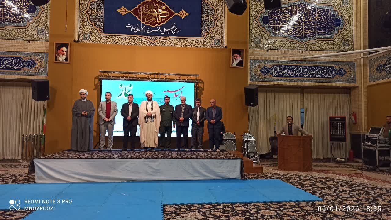 اجلاسیه نماز ویژه ورزشکاران در کاشان برگزار شد +عکس