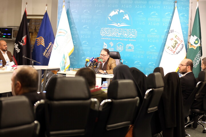 تصاویر/ نشست خبری همایش روز جهانی قرآن کریم