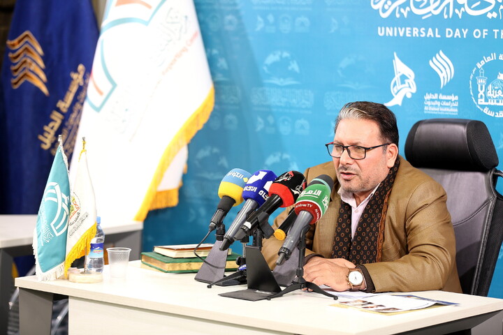 تصاویر/ نشست خبری همایش روز جهانی قرآن کریم