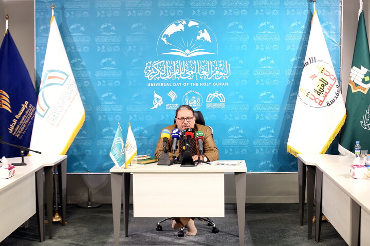 تصاویر/ نشست خبری همایش روز جهانی قرآن کریم