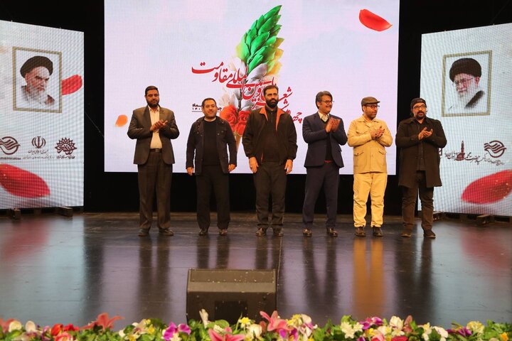 تصاویر/ رویداد هنری «باهنران»