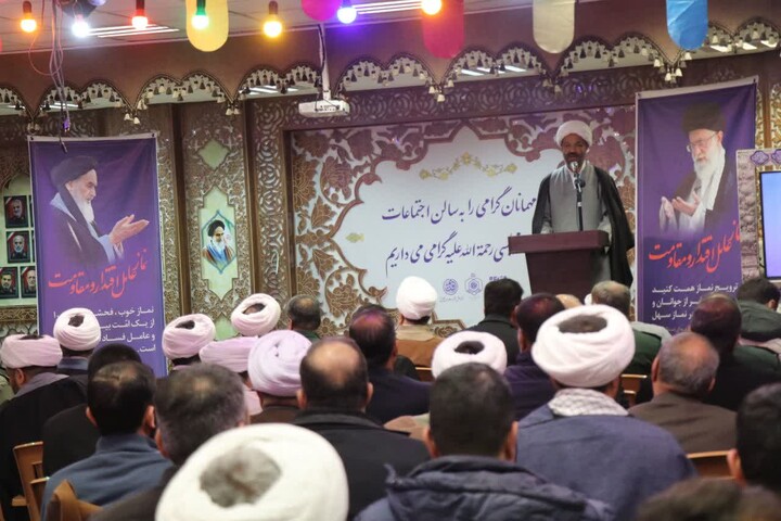 تصاویر|سومین جلاسیه نماز در اصفهان