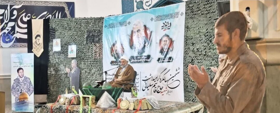 یاد مرگ و روحیه شهادت‌طلبی، رمز ماندگاری شهدا بود