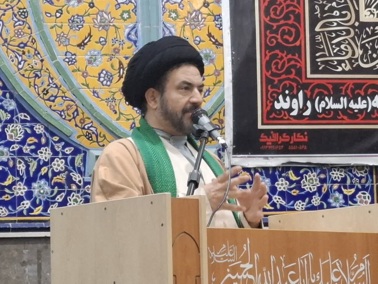 سالگرد شهادت حاج قاسم سلیمانی در راوند کاشان برگزار شد