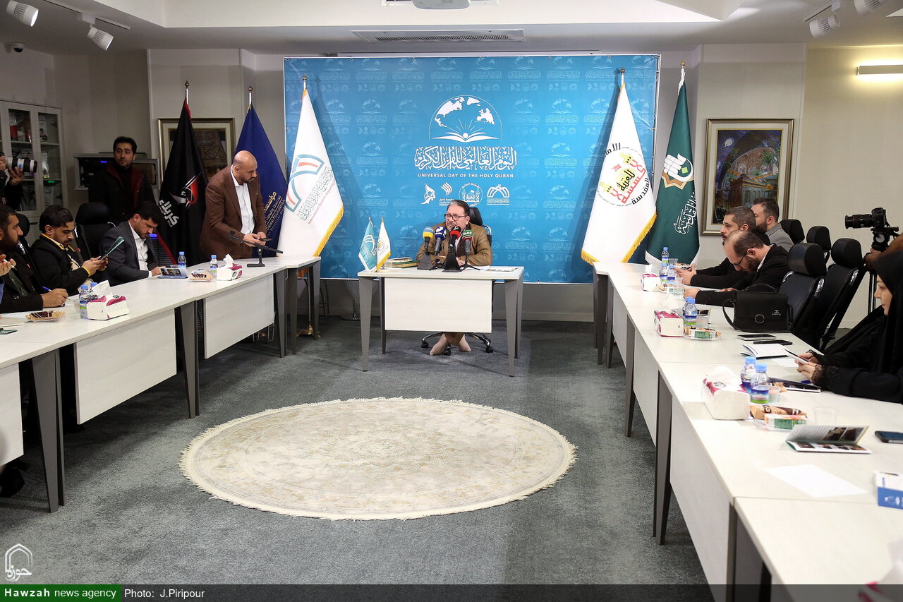 همایش روز جهانی قرآن کریم در قم برگزار میشود / عتبه عباسیه میزبان قرآنیان