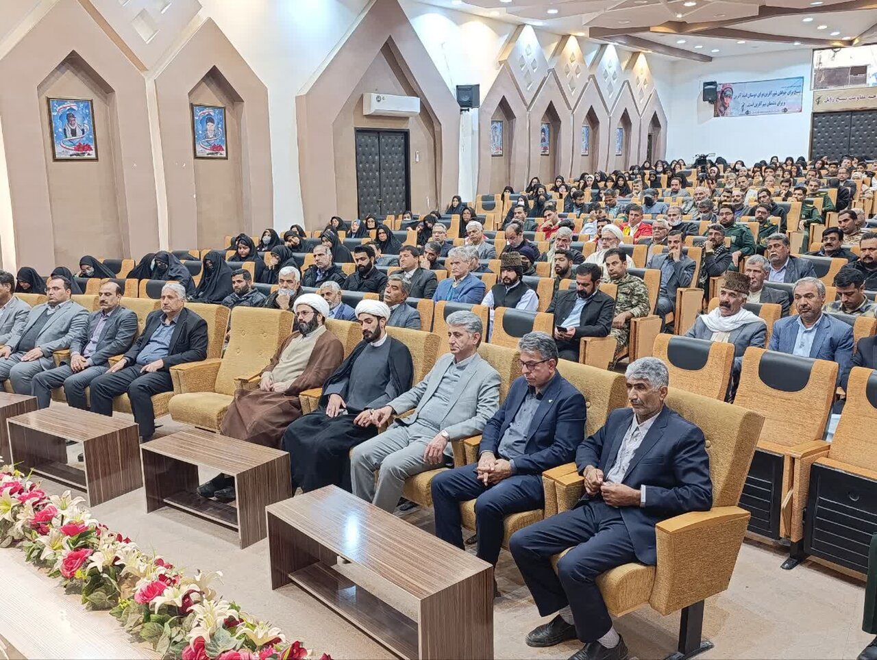 یادواره شهدا