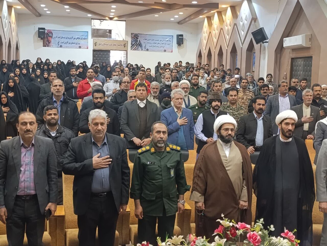 یادواره شهدا