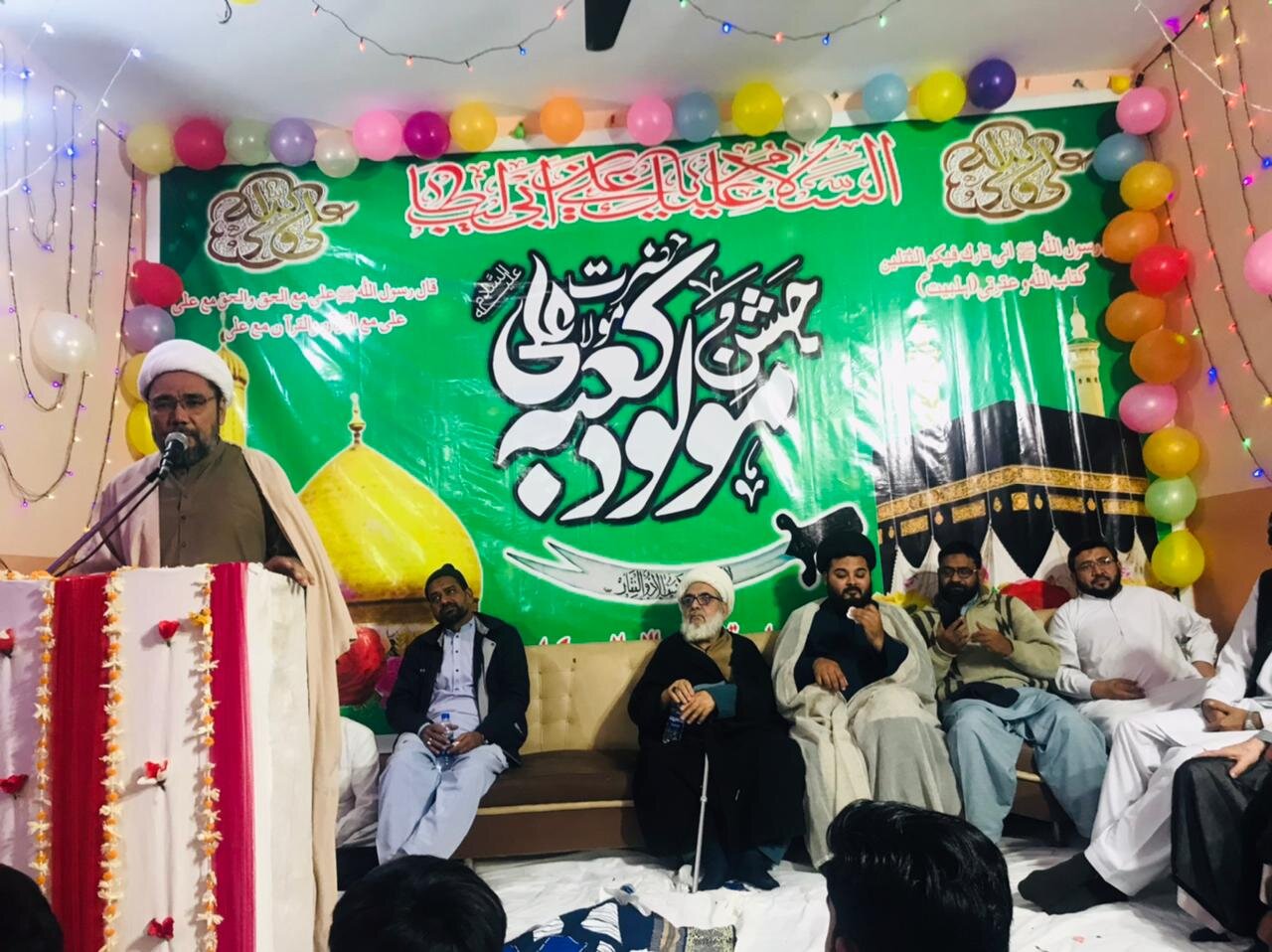 کراچی: مولائے کائنات حضرت امیرالمؤمنین علیؑ کی ولادت کے موقع پر جامعہ الاطہار میں عظیم الشان محفلِ میلاد
