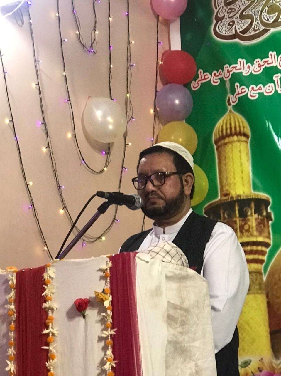 کراچی: مولائے کائنات حضرت امیرالمؤمنین علیؑ کی ولادت کے موقع پر جامعہ الاطہار میں عظیم الشان محفلِ میلاد