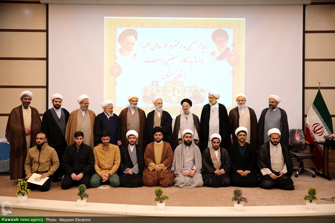 تصاویر/ نشست صمیمی اساتید و کادر مدارس علمیه و مبلغین و مبلغات سمنان با آیت الله اعرافی